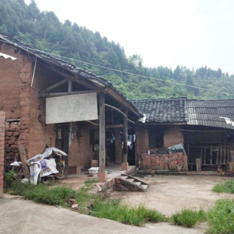 四川房屋災(zāi)后受損鑒定機(jī)構(gòu)